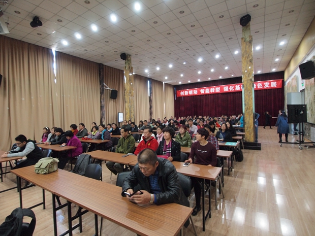 抠骚女屄屄的视频中关村益心医学工程研究院心脑血管健康知识大讲堂活动（第二期）